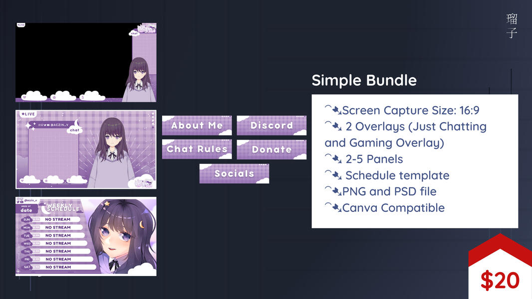 Simple Bundle